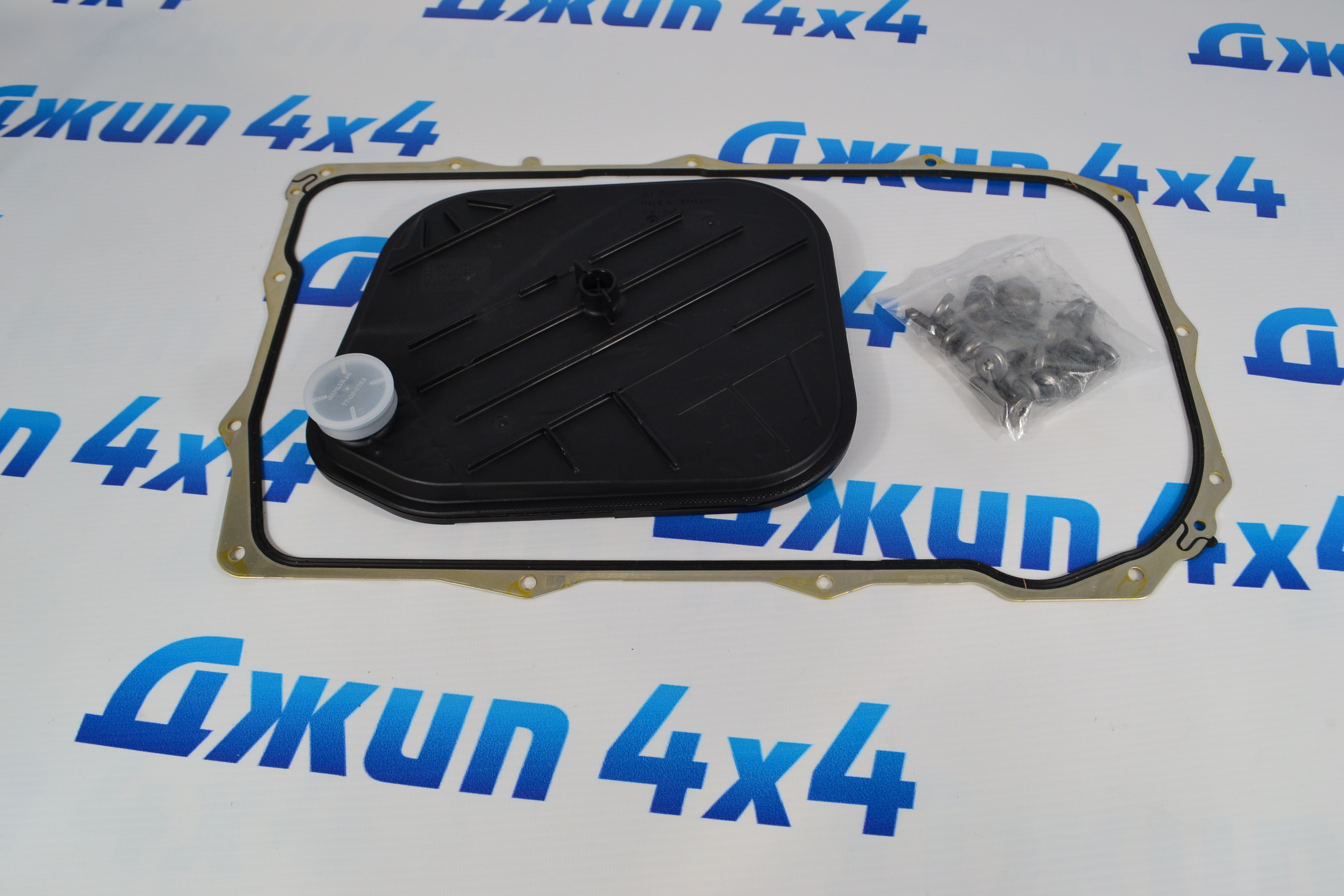 Фильтр АКПП с прокладкой 8HP (поддон алюминиевый) 52854834AB