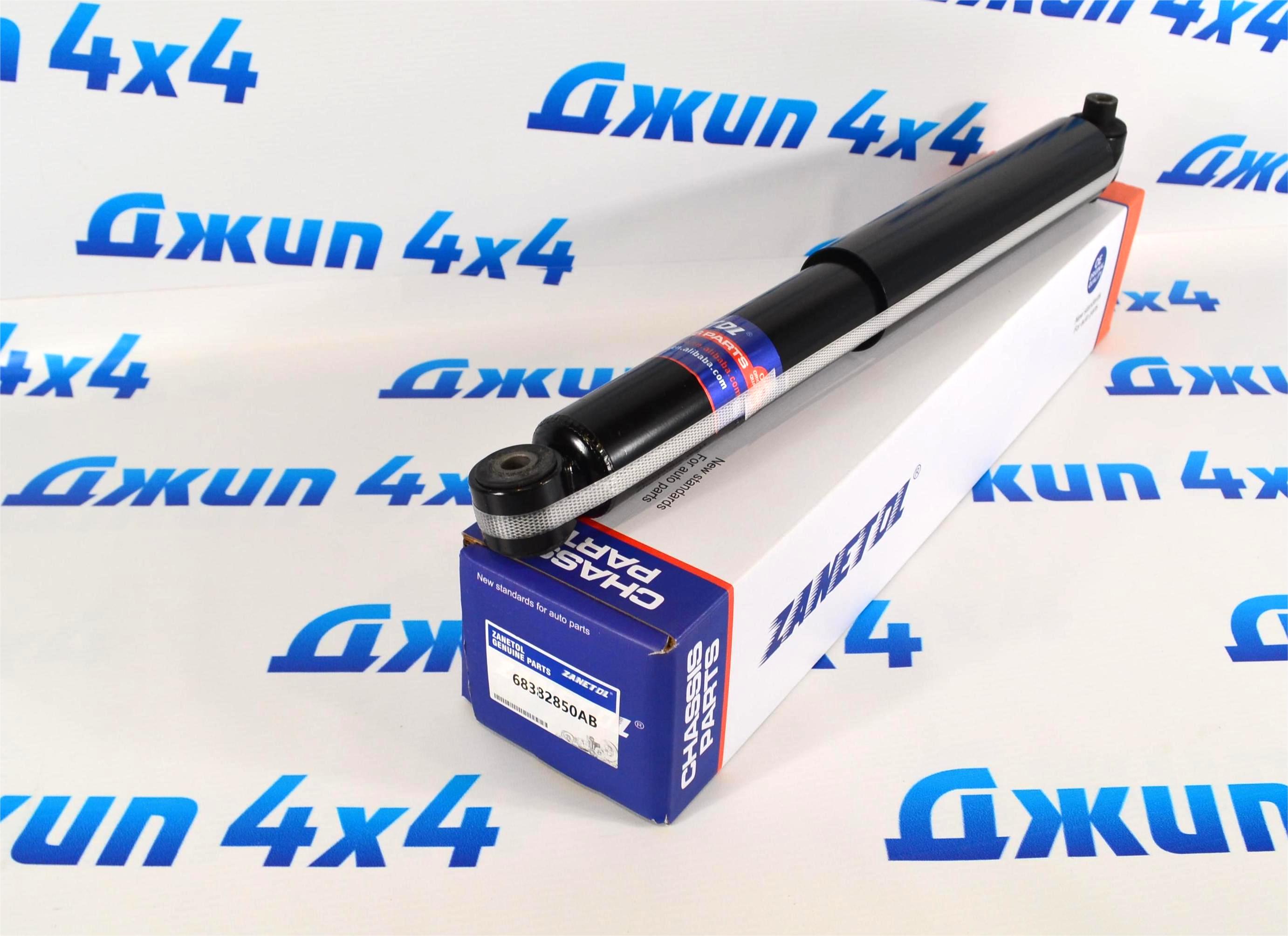 Амортизатор задний Jeep Wrangler JL 68382850AB