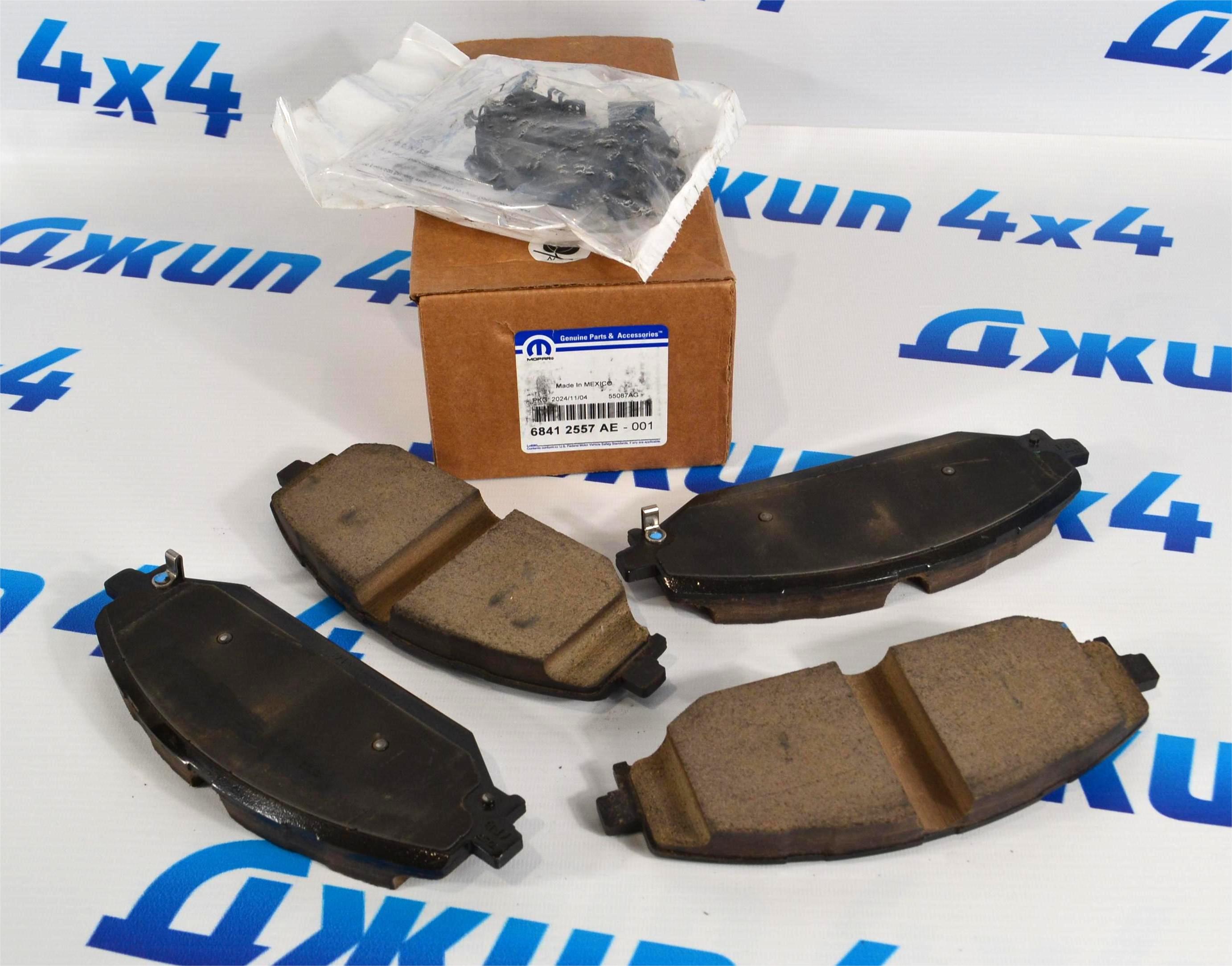 Колодки тормозные передние Dodge Ram 1500 DT 68412557AE