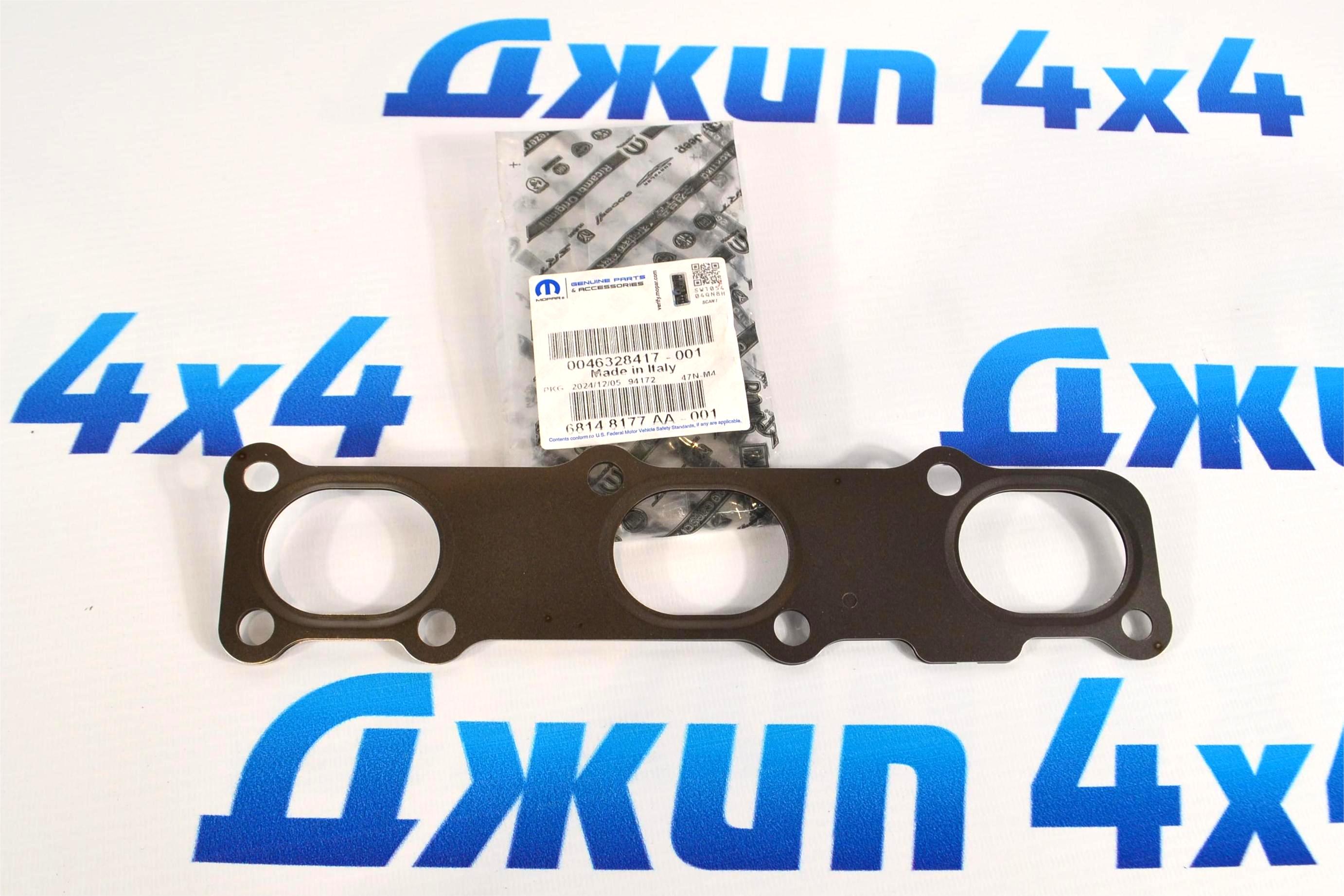 Прокладка выпускного коллектора Jeep Grand Cherokee WK2/Dodge Ram 1500 V3.0CRD 68148177AA