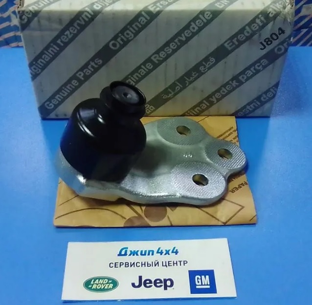 Шаровая опора Jeep Renegade BU 51945321