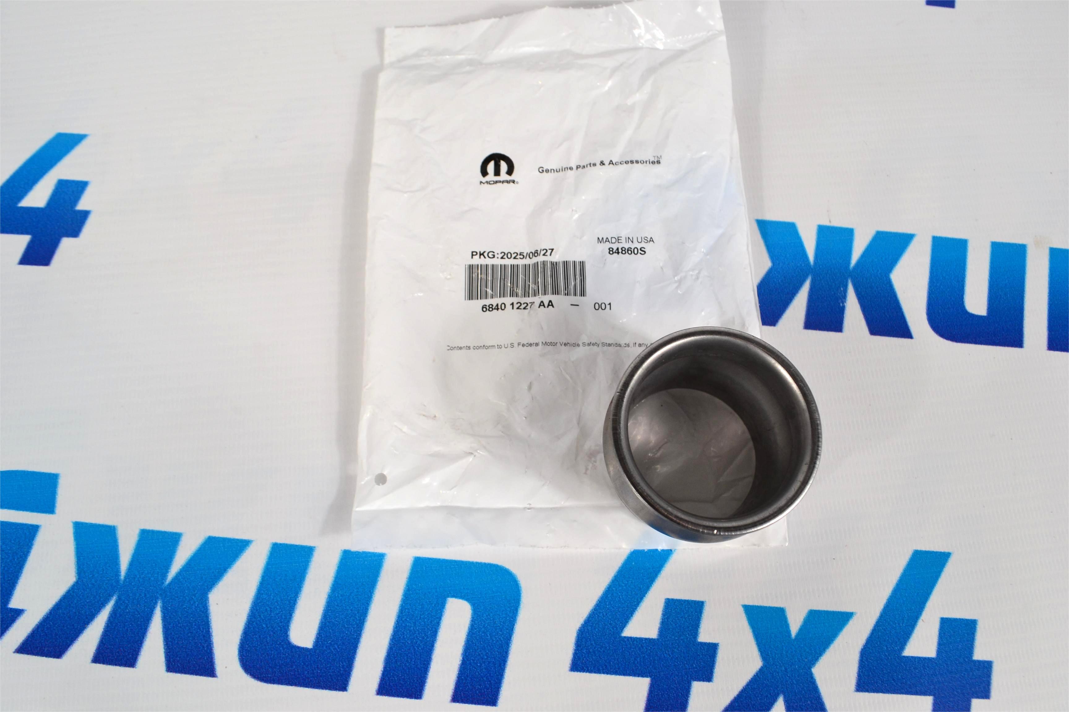 Втулка хвостовика дифференциала Jeep Wrangler JL/Jeep Gladiator 68401227AA