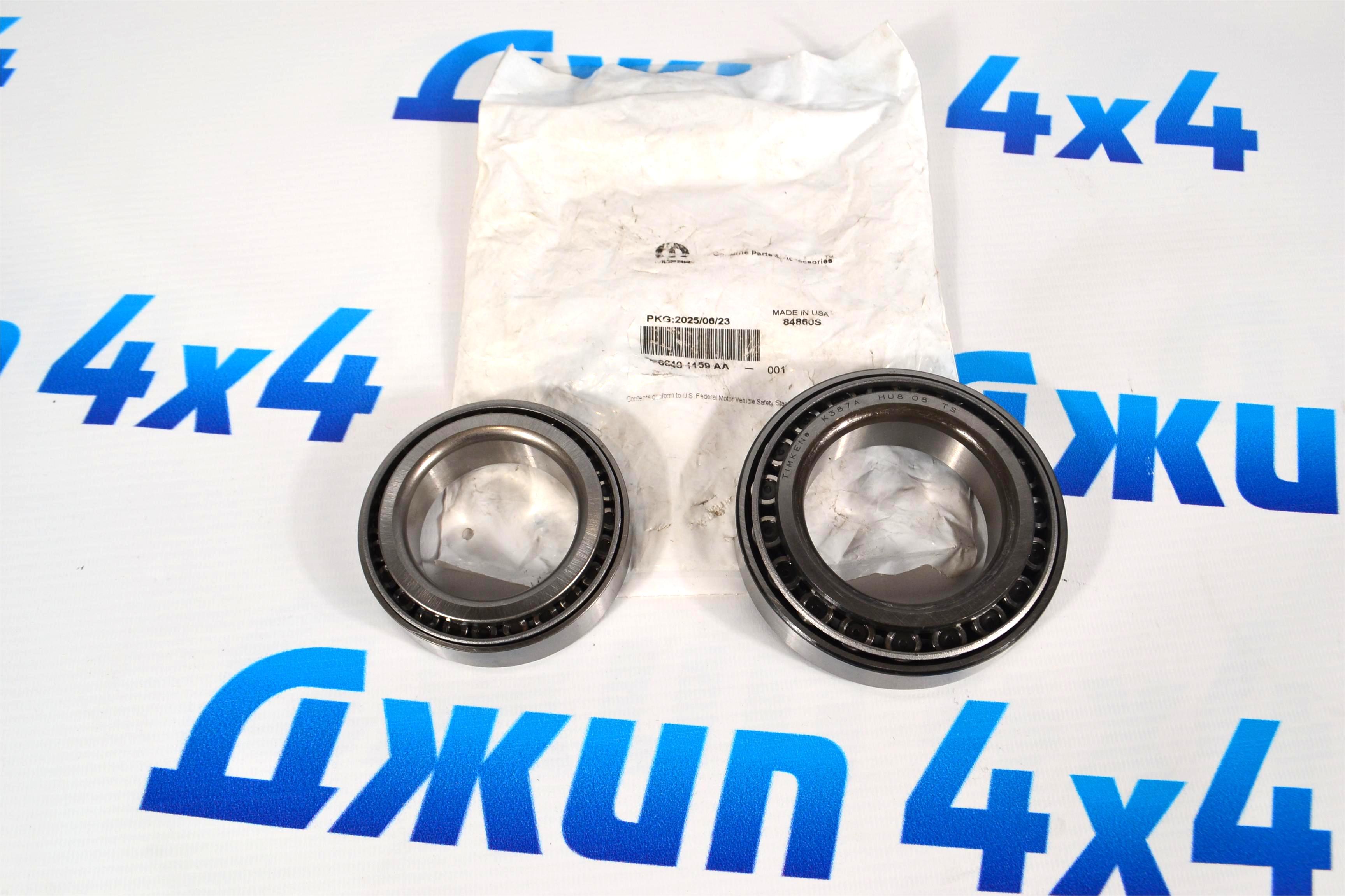 Подшипник дифференциала боковой Jeep Wrangler JL/Jeep Gladiator (комплект) 68401159AA