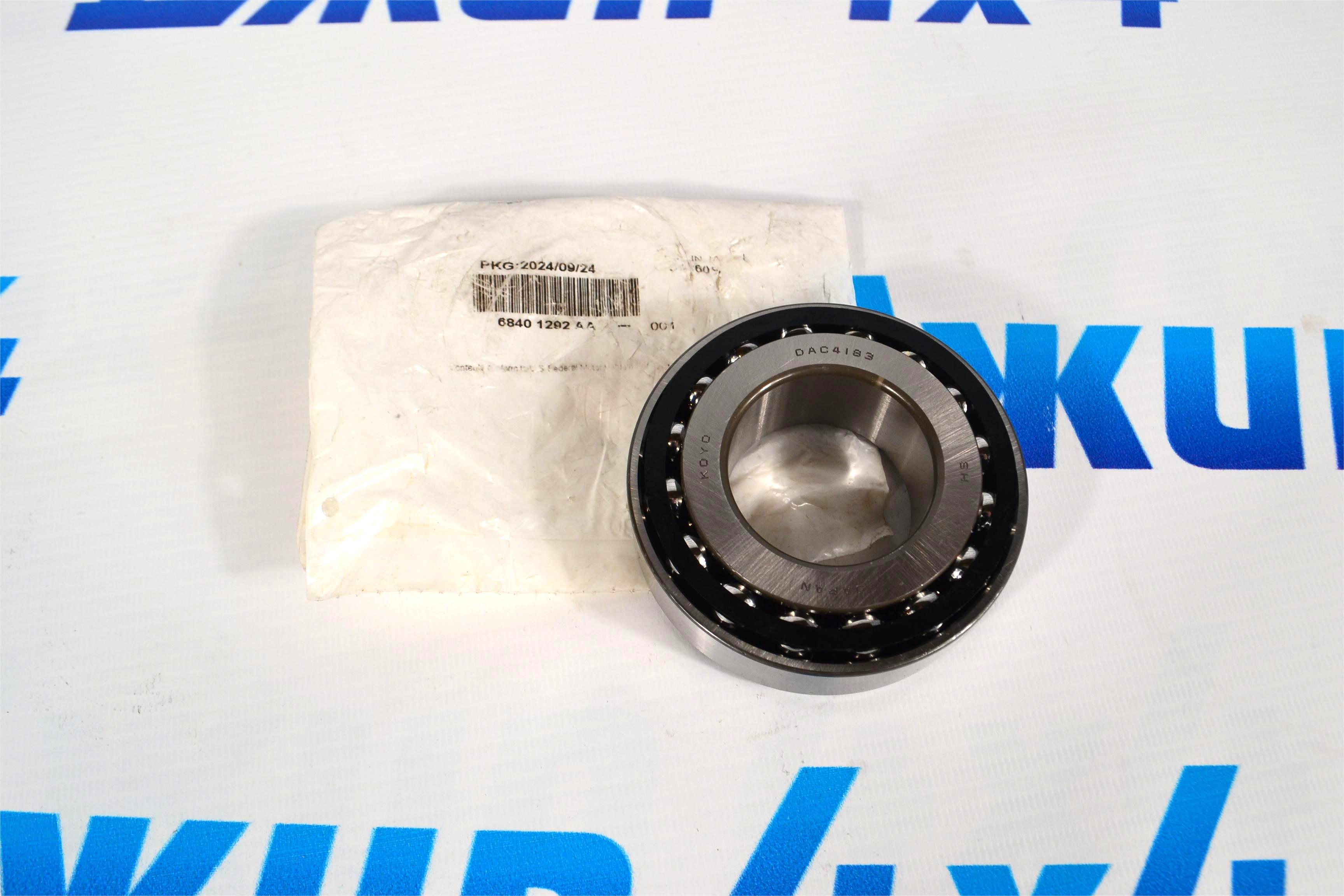 Подшипник хвостовика дифференциала Jeep Wrangler JL/Jeep Gladiator (внешний) 68401292AA