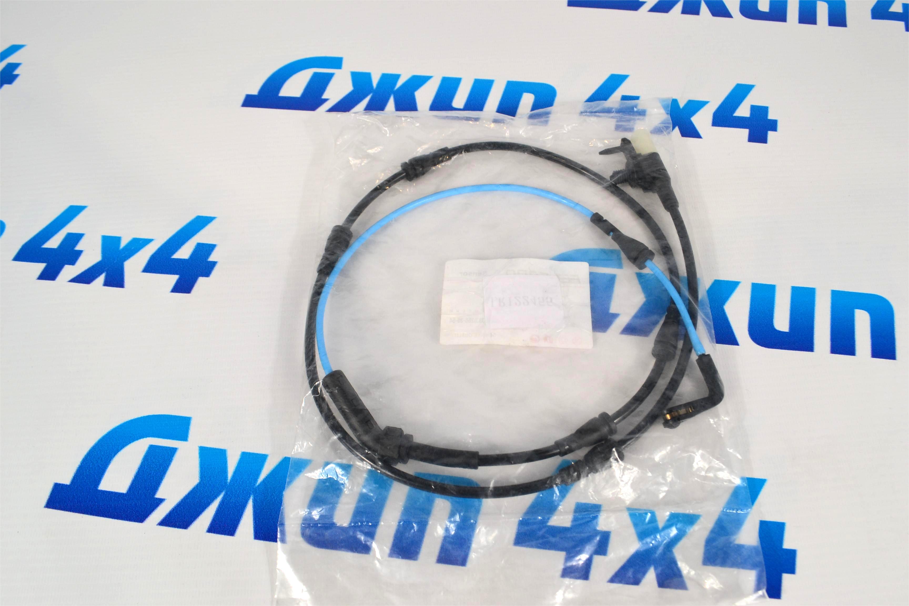 Датчик износа передних тормозных колодок  Land Rover Defender L663/Discovery L462/Range Rover L405 LR122455