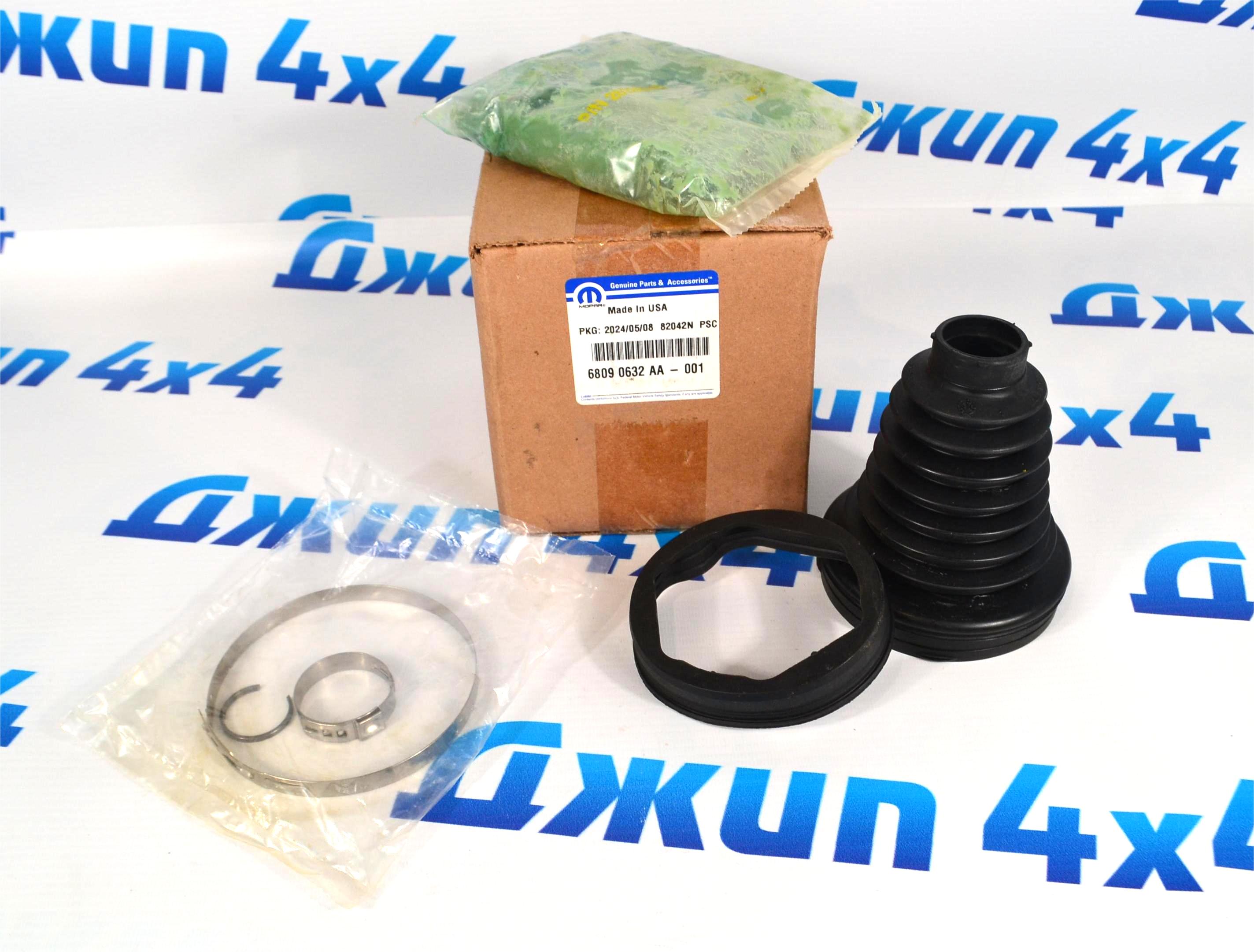 Пыльник внутреннего ШРУС Dodge Ram 1500 DS 68090632AA