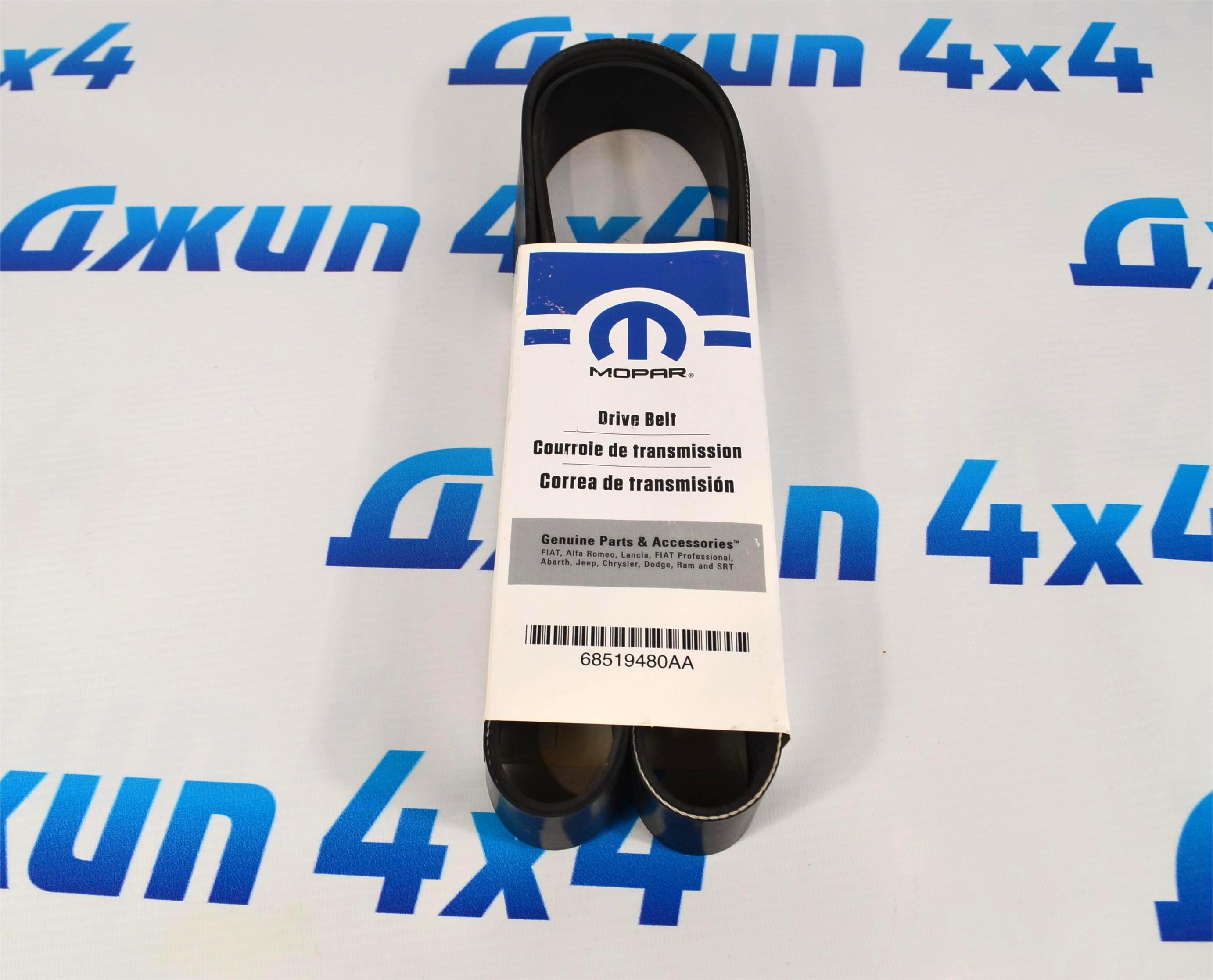 Ремень нагнетателя Jeep Grand Cherokee WK2 SRT8 V6.2 Hemi 68519480AA