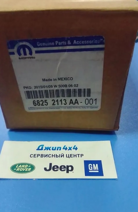 Опора амортизатора заднего NIVOMAT Jeep Grand Cherokee WK2