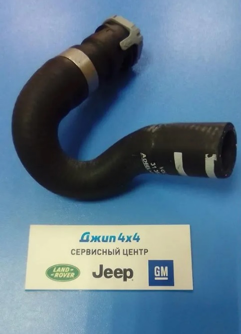 Патрубок маслоохладителя Land Rover Freelander 2 L359 V3.2 Petrol