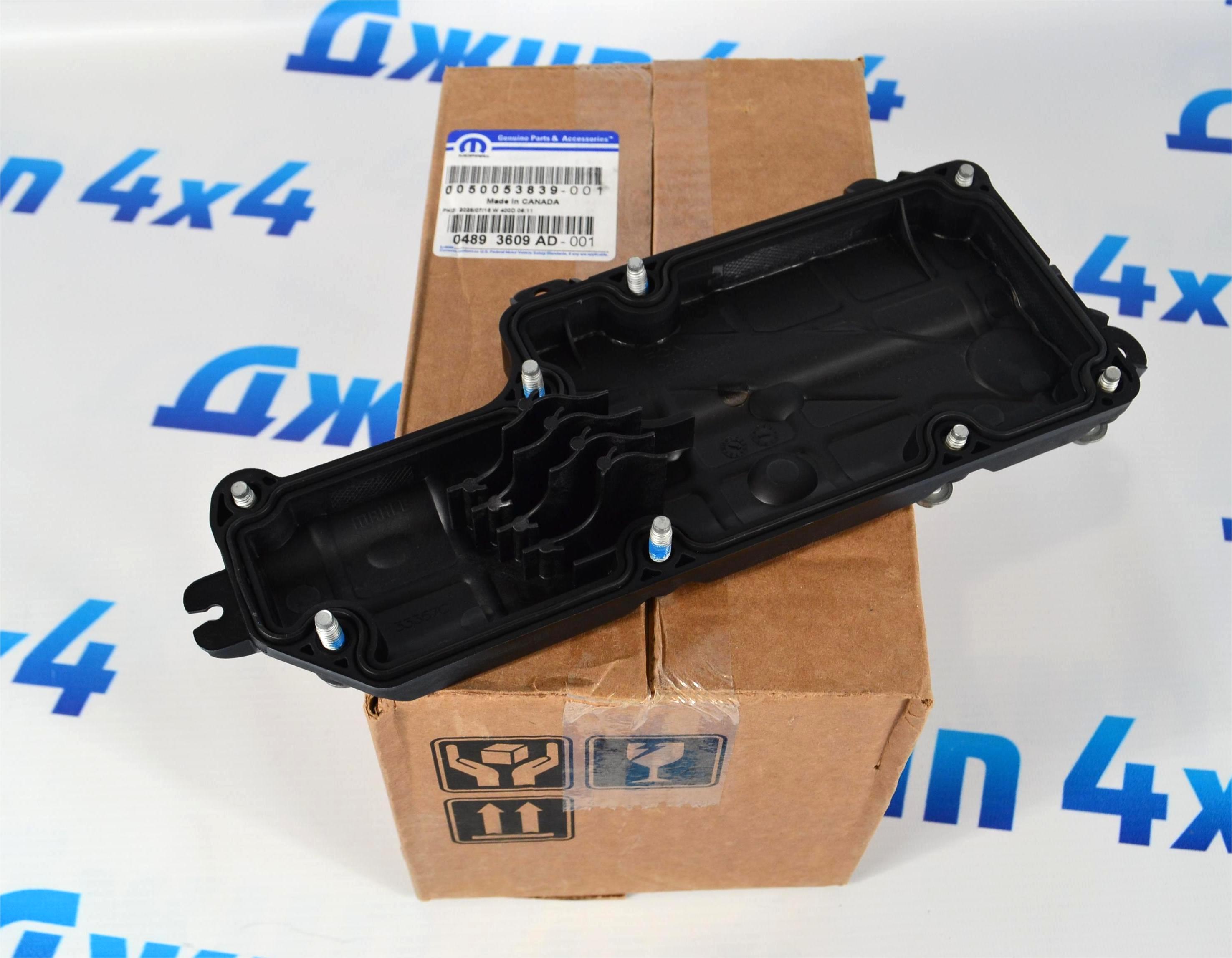 Сепаратор-маслоотделитель Jeep Wrangler JL/Jeep Cherokee/Jeep Compass 4893609AD