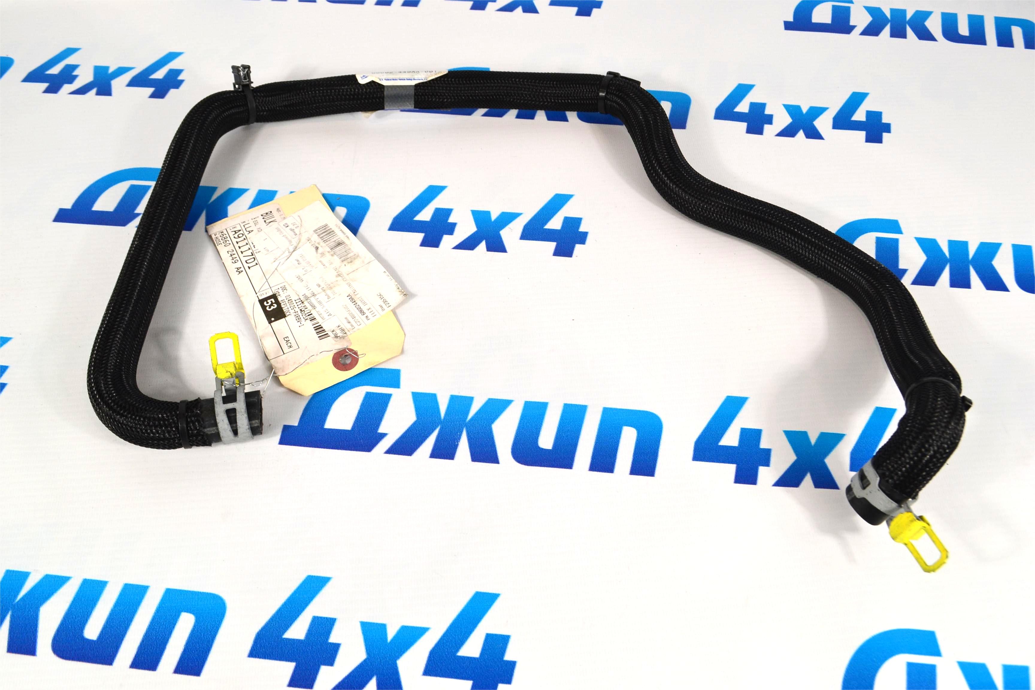 Патрубок от помпы до теплообменика Jeep Grand Cherokee WK2 SRT8 V6.4 Hemi 68602449AA