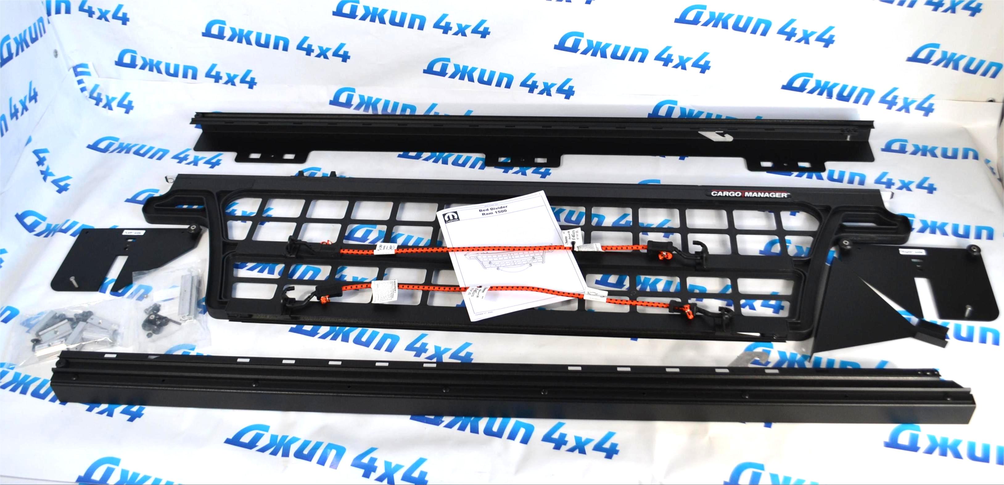 Разделитель кузова Dodge Ram 1500/Dodge Ram TRX 82215481