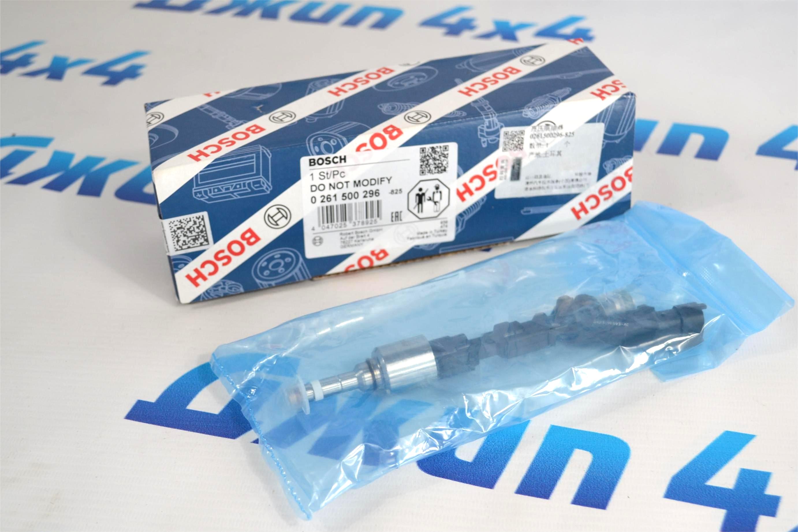 Форсунка топливная Land Rover/Range Rover/Jaguar V3.0SC LR041652