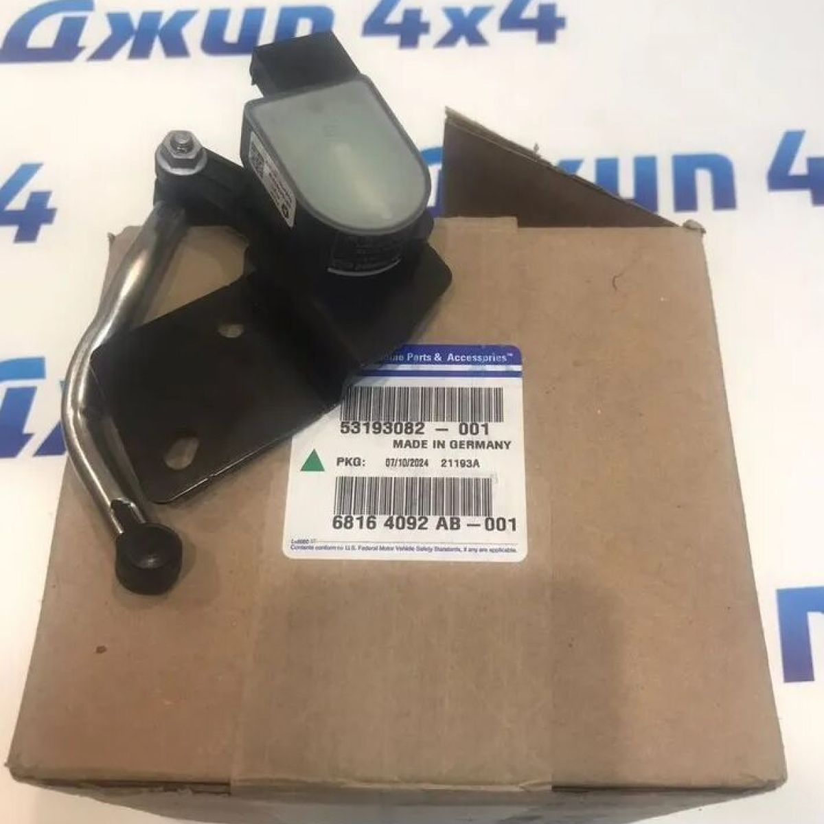 Датчик положения кузова Jeep Grand Cherokee WK2/Dodge Durango WD (передний/правый) 68164092AB