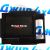 Кейс в подлокотник Range Rover Sport L494 LR044750