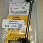 Тяга заднего стабилизатора Land Rover Defender/Land Rover Discovery/Range Rover Sport (левая) LR048093