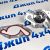Помпа системы охлаждения DODGE MAGNUM 2008-2008/CHRYSLER SEBRING 2008-2010 V2.7 4892225AA