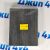 Фильтр салонный (внутренний) Range Rover L460/Range Rover Sport L461 LR153596