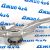 Кулак поворотный Range Rover L405/Range Rover Sport L494 (правый) LR040118