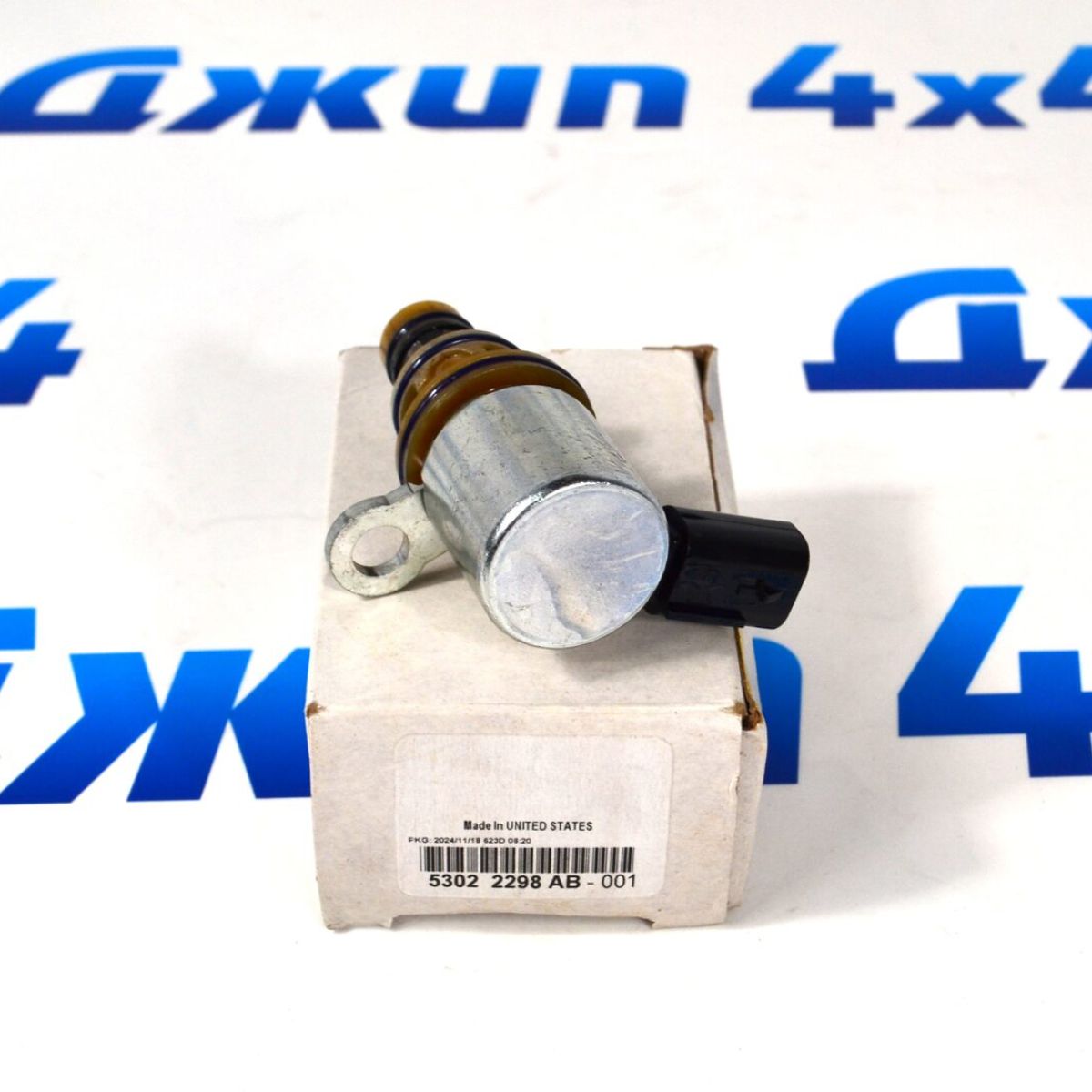 Клапан MDS Jeep Grand Cherokee WK2/Dodge Ram 1500/Chrysler 300C LX V5.7 Hemi 53022298AB