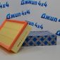 Фильтр воздушный Land Rover Freelander II L359/V3.2/2.2TD4/ LR003011