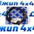 Датчик износа задних тормозных колодок Land Rover Discovery L319/Range Rover Sport L320 SOE000025
