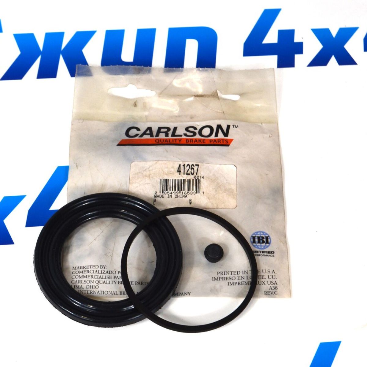 Ремкомплект поршня переднего тормозного суппорта Jeep Wrangler/Dodge Nitro/Crysler Caravan 68003698AA
