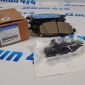 Колодки тормозные задние Jeep Wrangler JL 68386838AD
