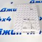 Фильтр салонный Land Rover Range Rover Sport/Land Rover Dicvovery (угольный) LR023977