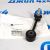 Тяга переднего стабилизатора Jeep Wrangler JL/Jeep Gladiator JT 68293033AC