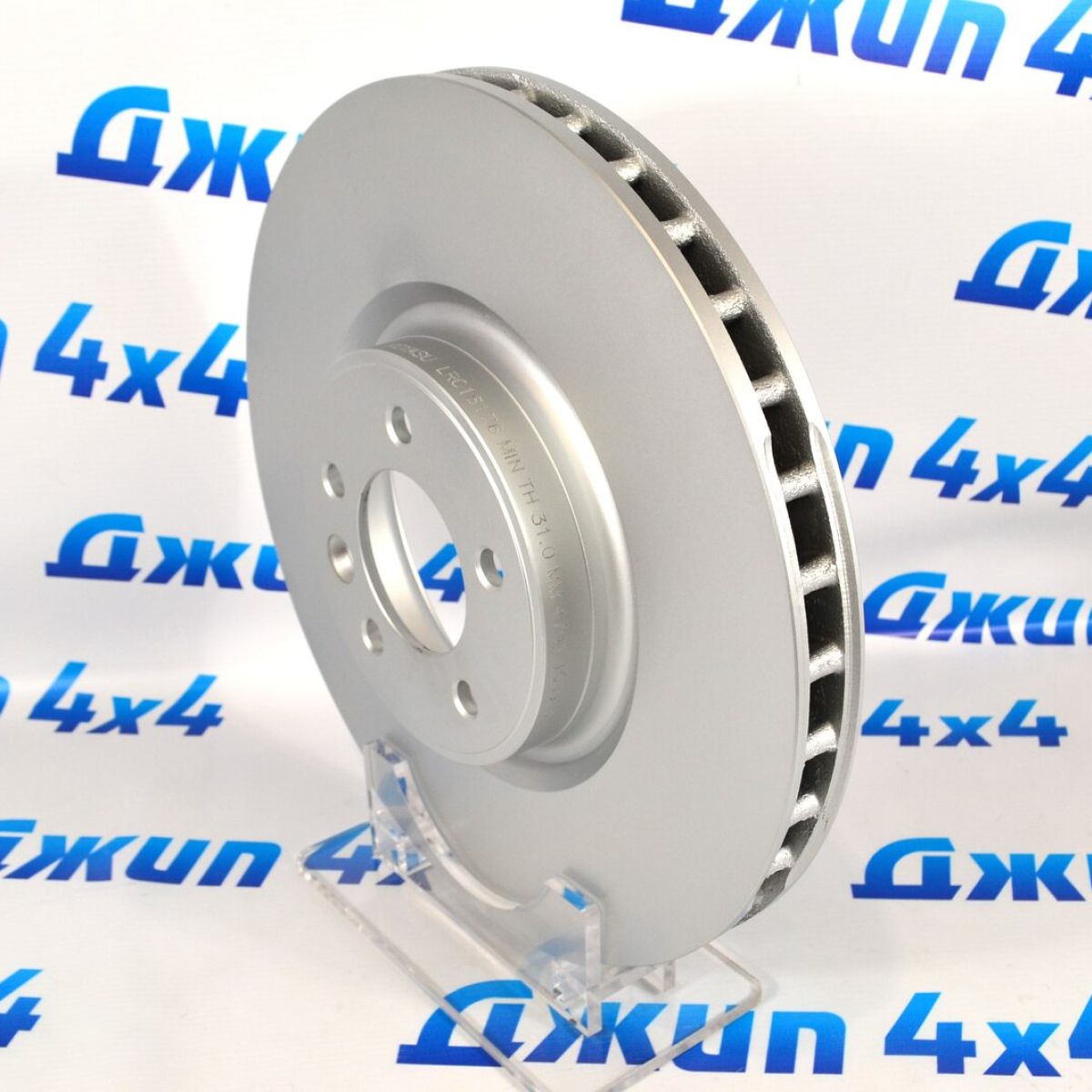 Диск тормозной передний Range Rover L405/Range Rover Sport L494 LR016176
