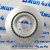 Диск тормозной задний Land Rover Discovery/Range Rover/Range Rover Sport L494 V3.0SC/5.0SC/3.0TD LR033302