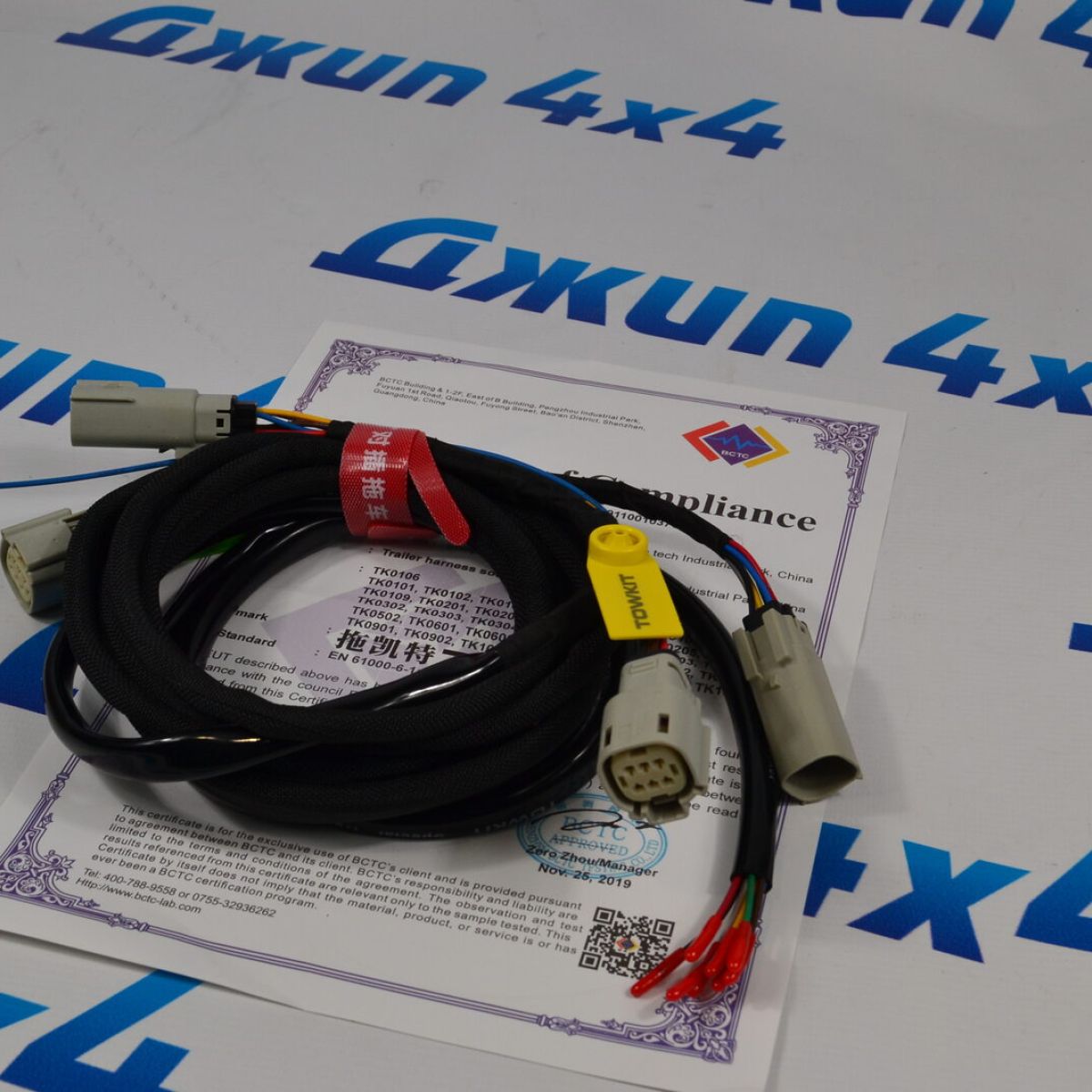 Проводка фаркопа для Ford Bronco 2021- TK0607