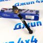 Тяга рулевая Jeep Grand Cherokee WK2/Dodge Durango WD 68105872AA