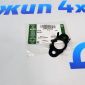 Прокладка трубки слива масла с турбины Range Rover L405/Range Rover Sport L494 V3.0TD LR013234