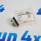 Гайка полуоси Range Rover L405/Range Rover Sport L494/Jaguar F-Pace LR024151
