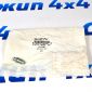 Штуцер прокачки тормозного суппорта Jeep/Dodge/Ram/Chevrolet/Land Rover (М10х1.0х30 мм) 96626062