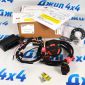 Проводка фаркопа для  LiXiang L7/LiXiang L8/LiXiang L9 (все года) 0TK92703