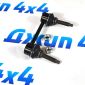 Тяга заднего стабилизатора Jeep Grand Cherokee WK2 68069682AA
