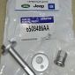 Болт эксцентриковый с гайкой Jeep Grand Cherokee WK2 6508486AA