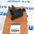Катушка зажигания Dodge Ram 1500 V5.7 Hemi/Jeep Grand Cherokee WK2 V5.7 Hemi/6.4 Hemi 68238603AA