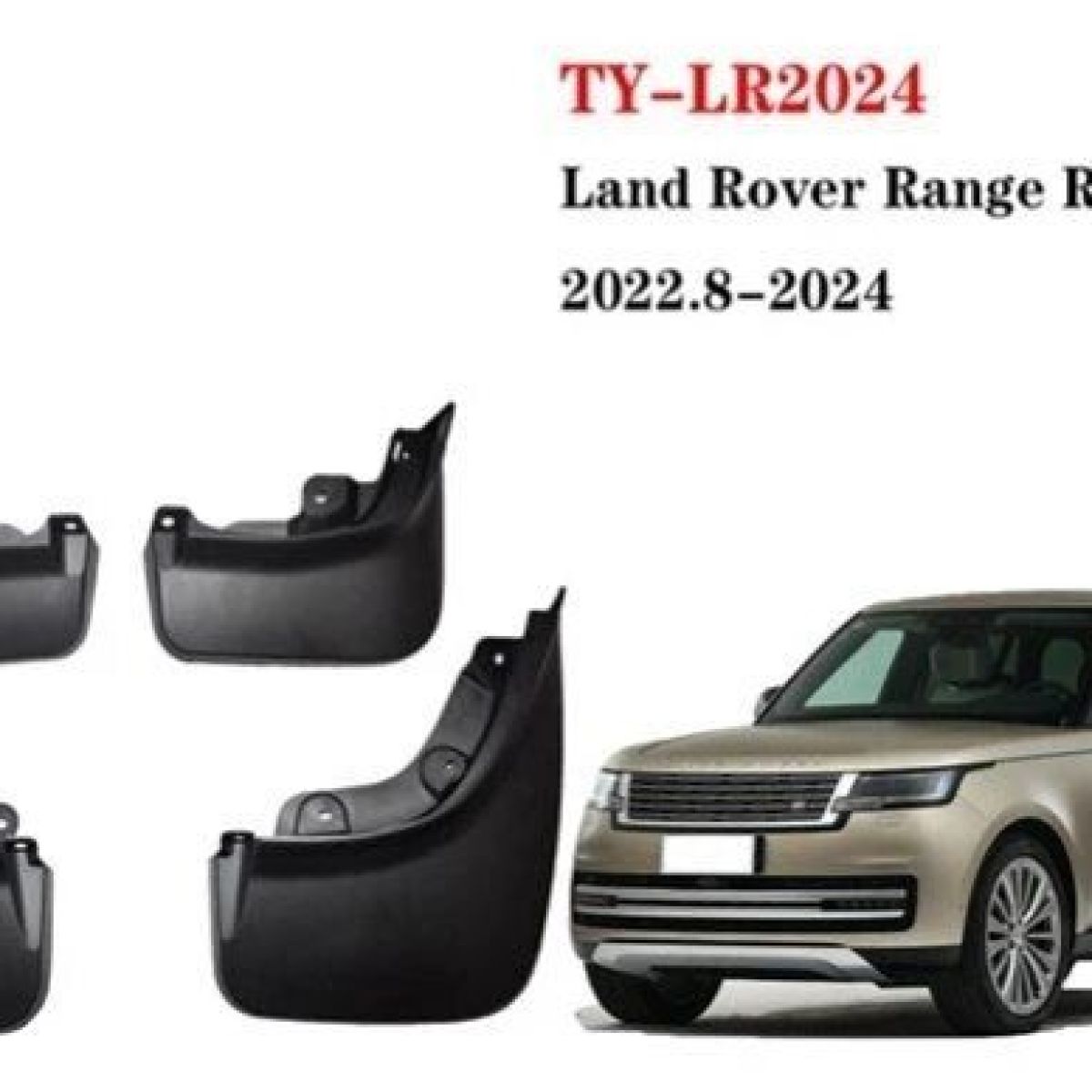 Брызговики Land Rover Range Rover Vogue 2021- (комплект) VPLKP0501