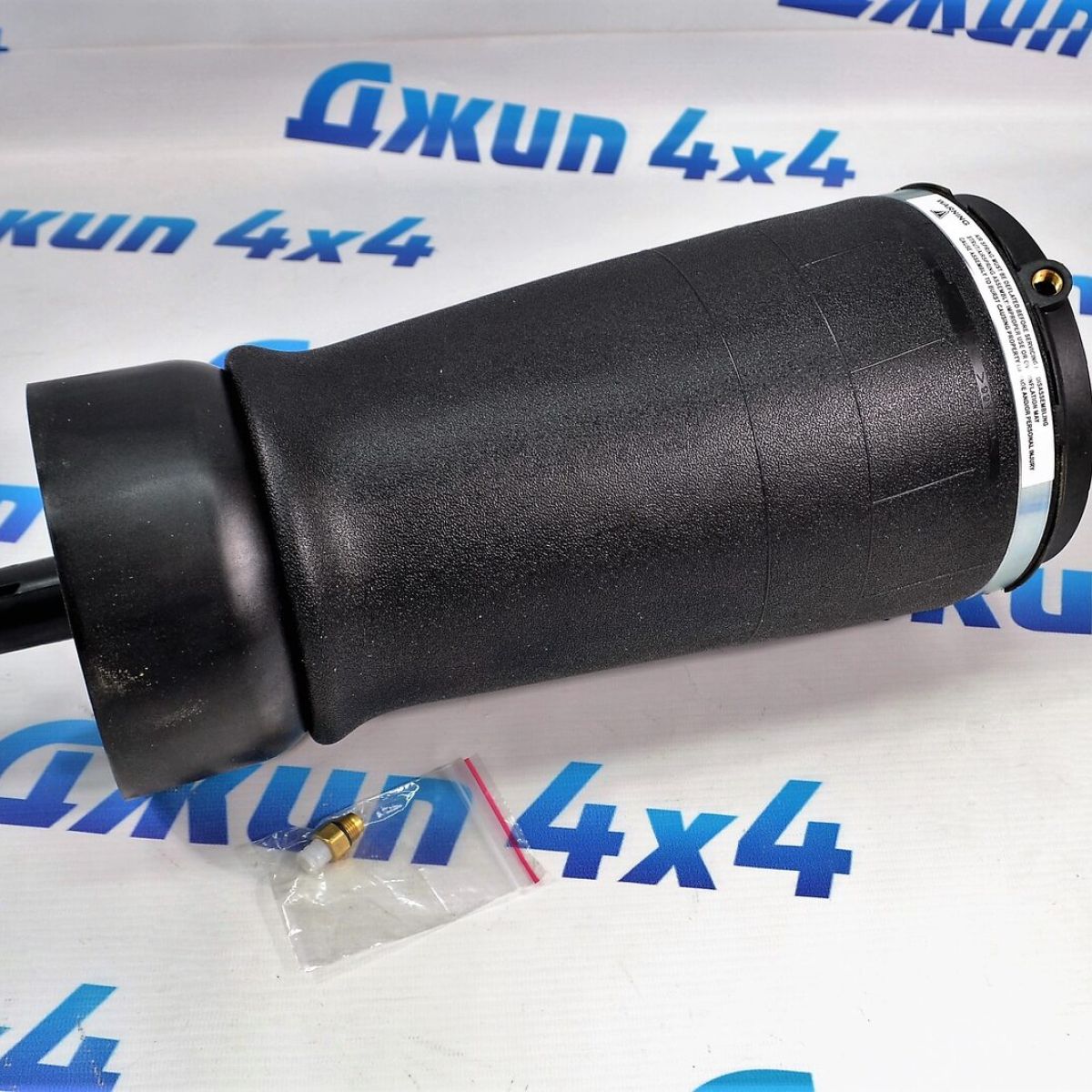 Пневмобаллон задний Range Rover L405/Range Rover Sport L494 LR034262