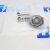 Крышка расширительного бачка радиатора Jeep Grand Cherokee WK2 V3.0CRD (21 PSI) 05278767AB
