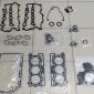Комплект прокладок двигателя Land Rover V3.0TD LR013151