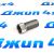 Муфта соединительная Jeep Wrangler JL/Jeep Gladiator JT 68260466AB