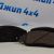 Колодки тормозные передние  Tank 300 3501119XKM01A