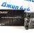 Колодки тормозные передние Range Rover Evoque L538 LR027309