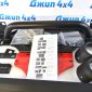 Бампер передний силовой Jeep Wrangler JL/Jeep Gladiator JT с уголками (алюминий) 82215121