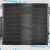 Радиатор кондиционера Range Rover Sport L320 V4.2SC/V4.4 Petrol JRB500140